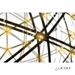 Подвесной светильник iLedex Stratosphere FG 800-92 (A 8092a) Хром от ImperiumLoft