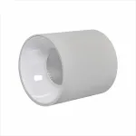 Светильник накладной iLEDEX Metrica 116-12W-D75-4K-36DG-WH