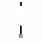 Светильник подвесной iLEDEX Delta 2362-1 BK+SL от ImperiumLoft
