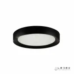 Потолочный светильник iLedex Stardust WL X8839-500R