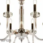 Подвесная люстра iLamp Vibe P9474-6 Nickel