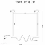 Светильник подвесной iLedex Cross 2313-1200 BR от ImperiumLoft