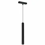 Светильник трековый маг-ый акц-й iLEDEX TECHNICAL VISION SMART 4825-043-H300-10W-24DG-BK (раб. с Алисой)