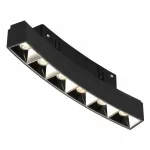 Светильник трековый магнитный радиусный iLEDEX TECHNICAL VISION 4822-035-L177-D1000-6W-110DG-3000K-BK