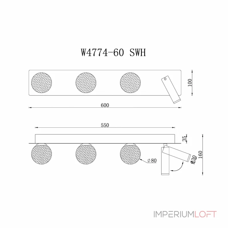 Светильник настенный iLEDEX Telescope W4774-60 SWH от ImperiumLoft Светильник настенный iLEDEX Telescope W4774-60 SWH от ImperiumLoft
