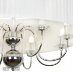 Подвесная люстра iLamp Lucia P5784-8