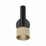 Светильник настенный iLEDEX Delta 2360-1 BK+BR от ImperiumLoft