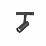 Светильник трековый iLEDEX TECHNICAL VISION SMART 4822-005-D34-8W-40DG-BK (раб. с Алисой)