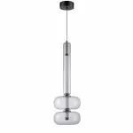 Подвесной светильник iLedex Cosmo 10007-A2 SMOKY
