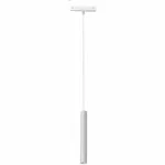 Светильник трековый маг-ый акц-й iLEDEX TECHNICAL VISION SMART 4825-043-H300-10W-24DG-WH (раб. с Алисой)