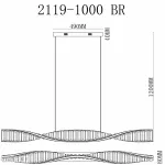 Подвесной светильник iLedex Woodstock 2119-1000 BR