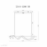Подвесной светильник iLedex Cross 2314-1200 SB