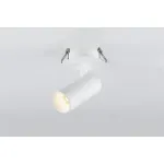Потолочный встраиваемый светильник iLedex PLUM 100 WH