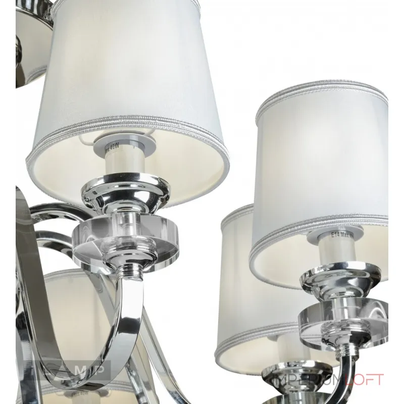 Подвесная люстра iLamp Vivia 82367/8