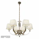 Подвесная люстра iLamp Blues P9404-6 Никель+белый от ImperiumLoft