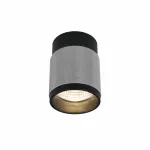 Светильник накладной iLEDEX Delta 1955-10W-3000K-36 BK+SL от ImperiumLoft
