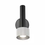 Светильник настенный iLEDEX Delta 2360-1 BK+SL от ImperiumLoft