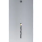 Подвесной светильник iLedex Grosvenor 167 PBK GR