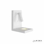 Настенный светильник iLedex iCharge 1831A Белый от ImperiumLoft
