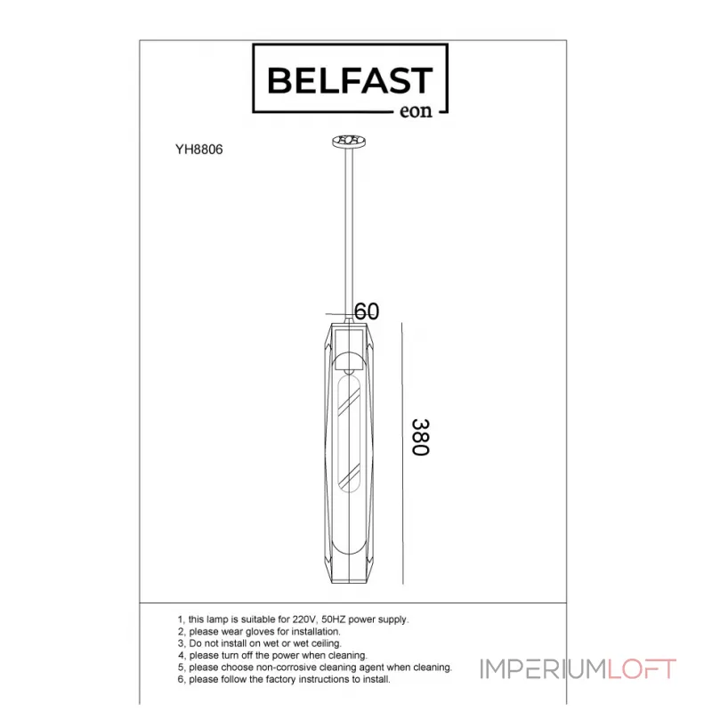 Подвесной светильник Belfast Gibson 6133-1 BR GR
