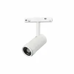 Светильник трековый магнитный поворотный iLEDEX TECHNICAL VISION ZOOM 4822-020-D47-10W-10/60DG-4000K-WH