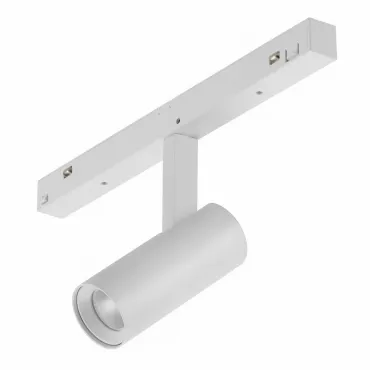 Светильник трековый iLEDEX TECHNICAL VISION SMART 4822-005-D34-8W-40DG-WH (раб. с Алисой)