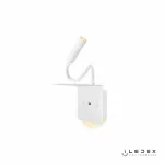 Настенный светильник iLedex Support 7031C Белый от ImperiumLoft