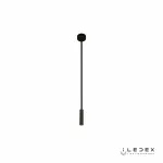 Потолочный светильник iLedex Telescope 7010/1РS 6W BK 4000K Матовый Чёрный от ImperiumLoft