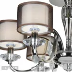 Потолочная люстра iLamp Sofia 88210/6