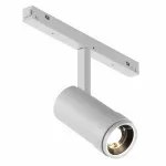 Светильник трековый магнитный поворотный iLEDEX TECHNICAL VISION ZOOM 4822-020-D47-10W-10/60DG-4000K-WH
