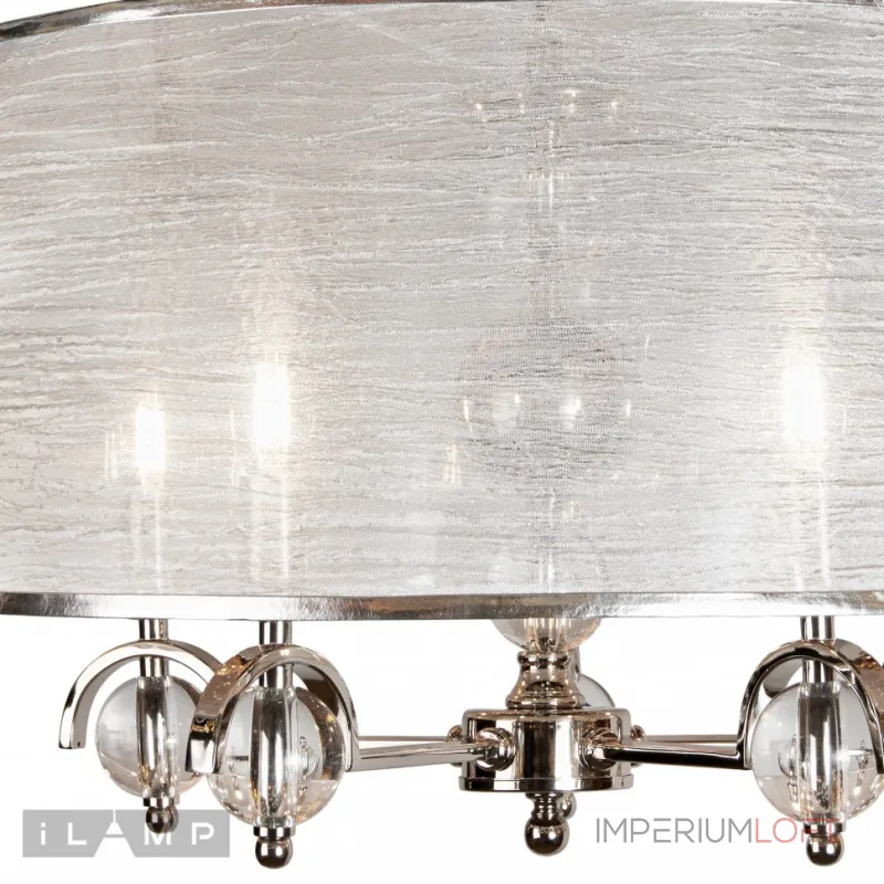 Подвесная люстра iLamp Chelsea P2400-5 Nickel Подвесная люстра iLamp Chelsea P2400-5 Nickel