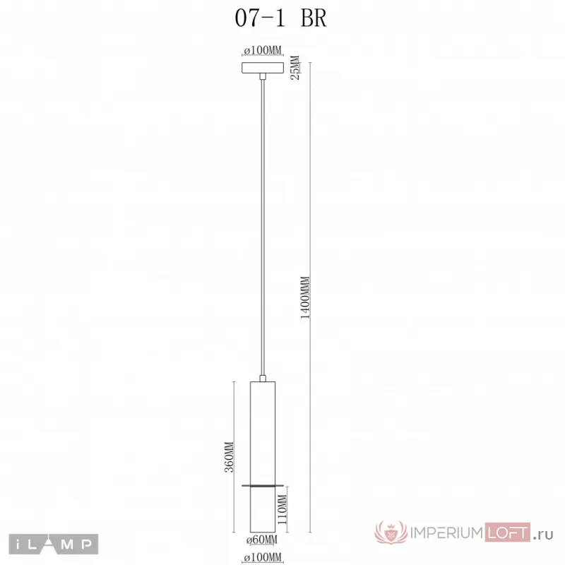 Светильник подвесной iLamp Lofty 10706-1 WH-BR от ImperiumLoft