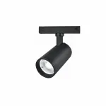 Светильник трековый iLEDEX TECHNICAL VISION SMART 4825-048-D70-20W-36DG-BK (раб. с Алисой) от ImperiumLoft