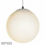 Подвесной светильник iLamp Planet 9202P/S