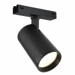Светильник трековый iLEDEX TECHNICAL VISION SMART 4825-048-D70-20W-36DG-BK (раб. с Алисой) от ImperiumLoft