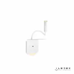 Настенный светильник iLedex Support 7031C Белый от ImperiumLoft