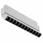 Светильник трековый iLEDEX TECHNICAL VISION SMART 4822-003-L236-12W-38DG-WH (раб. с Алисой)