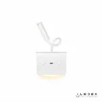 Настенный светильник iLedex Support 7031C Белый от ImperiumLoft