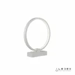 Настольный светильник iLedex Axis 8137-250-T 15W WH 4000K белый