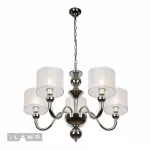 Подвесная люстра iLamp Spring RM1690/5
