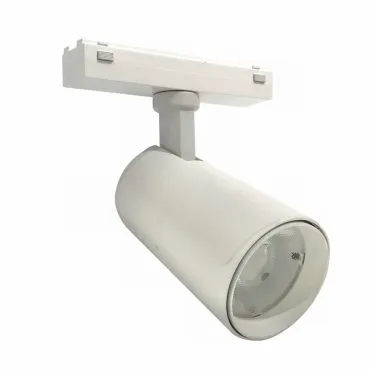 Светильник трековый iLEDEX TECHNICAL VISION SMART 4825-048-D70-20W-36DG-WH (раб. с Алисой)