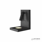 Настенный светильник iLedex iCharge 1831A Чёрный