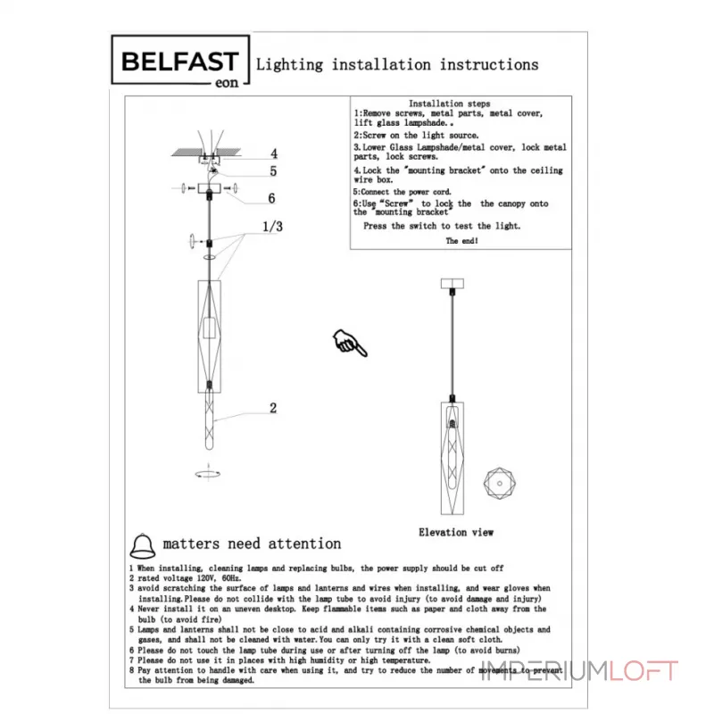 Подвесной светильник Belfast Howard D3312-1 GL CA Подвесной светильник Belfast Howard D3312-1 GL CA