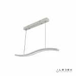 Подвесная люстра iLedex Umbra 8007-1L-D-T