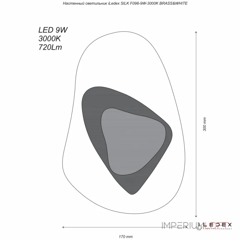 Настенный светильник iLedex SILK F096-9W-3000K BRASS&WHITE Настенный светильник iLedex SILK F096-9W-3000K BRASS&WHITE