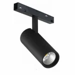 Светильник трековый iLEDEX TECHNICAL VISION SMART 4822-006-D55-18W-38DG-BK (раб. с Алисой)