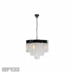Подвесная люстра iLamp Fun 10495-5+1P