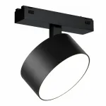 Светильник трековый магнитный поворотный iLEDEX TECHNICAL VISION 4825-047-D120-15W-110DG-4000K-BK от ImperiumLoft
