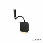 Настенный светильник iLedex Support 7031C Чёрный от ImperiumLoft