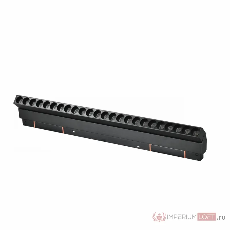 Светильник трековый iLEDEX TECHNICAL VISION SMART 4822-003-L462-24W-38DG-BK (раб. с Алисой) от ImperiumLoft